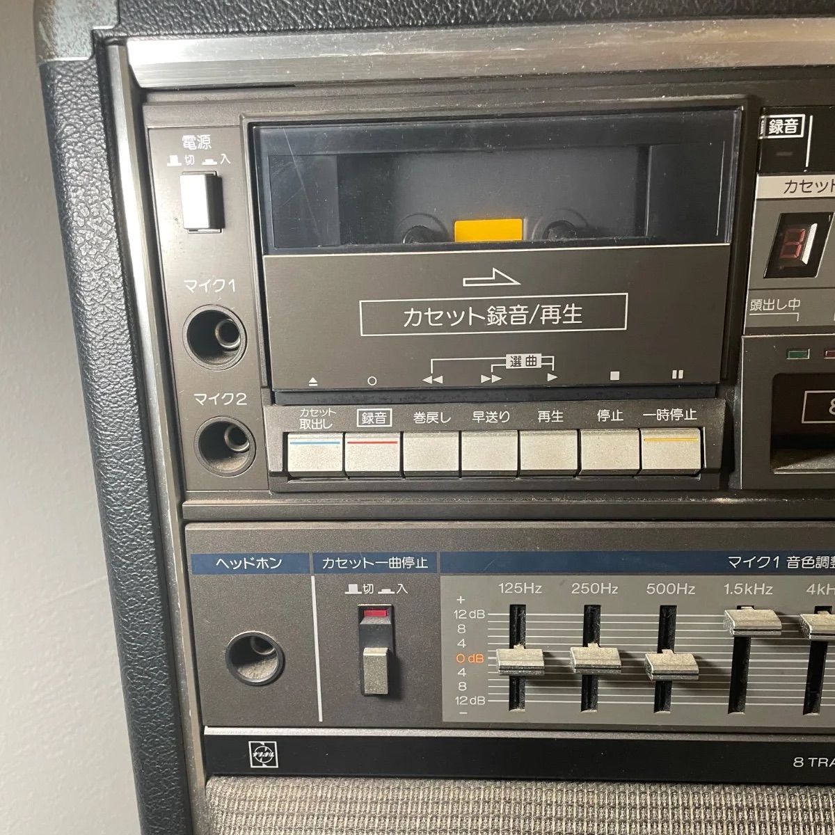 通電＆スピーカーOK】ナショナル ホームカラオケ RQ-90 8トラック