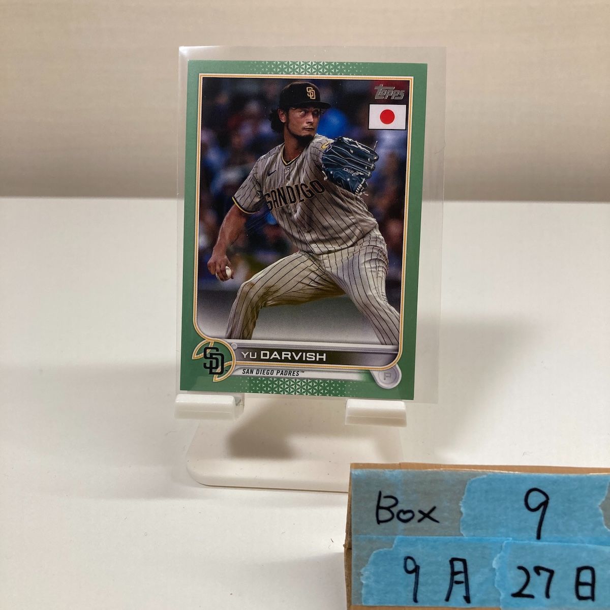2022 Topps Japan Edition ダルビッシュ有 Yu Darvish 02/75
