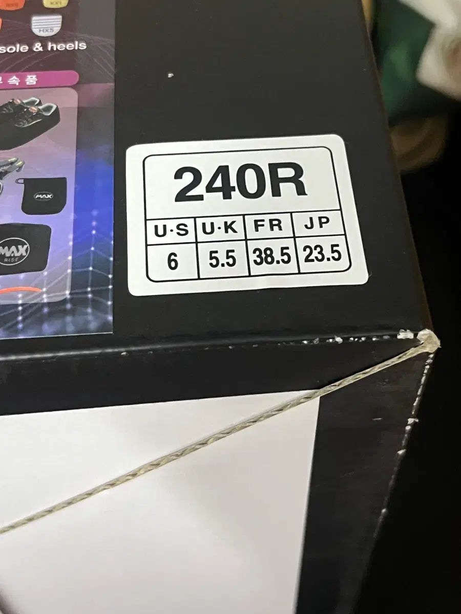 マックス K5 ボーリングシューズ 新品