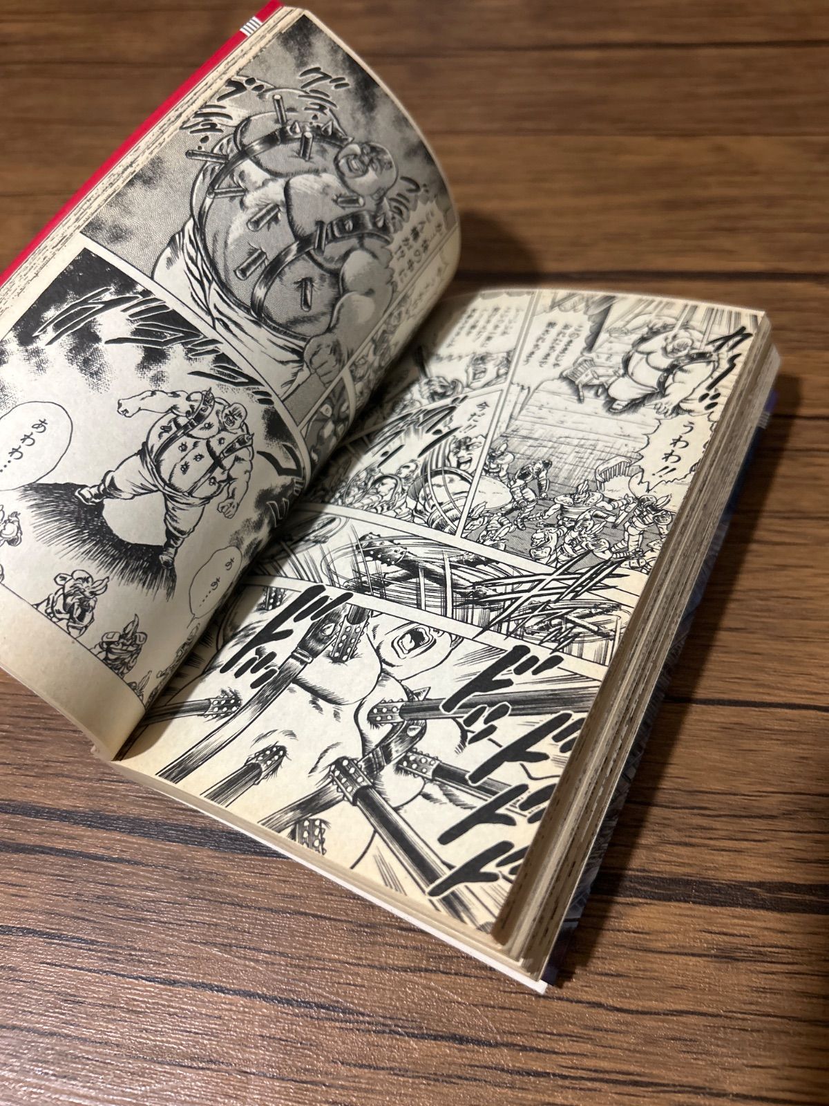 初版】北斗の拳 1巻 心の叫び - メルカリ