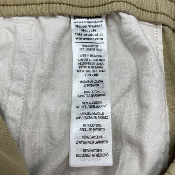 中古】Patagonia ファンホッガーズパンツ サイズM STY22055SP23