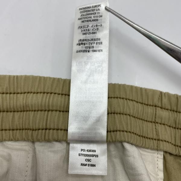 中古】Patagonia ファンホッガーズパンツ サイズM STY22055SP23
