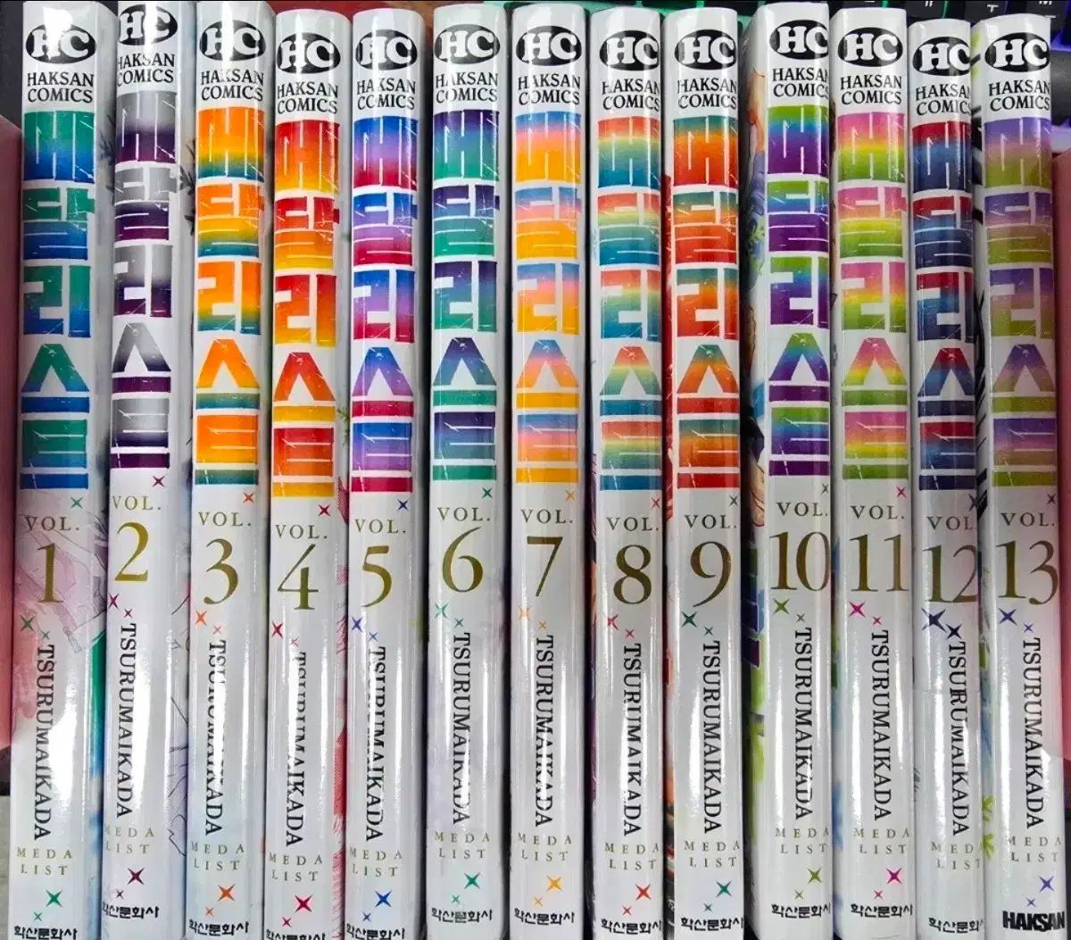メダリスト 1 - 14 + 公式FAN BOOK 未開封 漫画 メダリスト 未開封