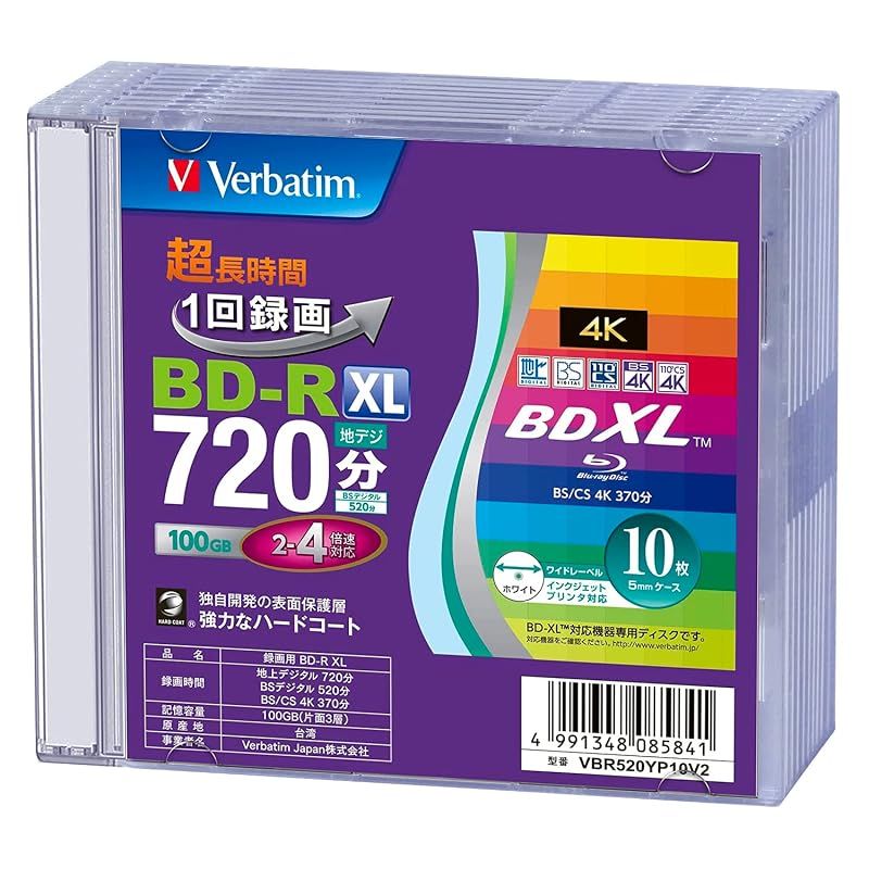 【新品】 Verbatim バーベイタム 1回録画用 ブルーレイディスク BD-R XL 100GB 10枚 5mmプラケース ホワイトプリンタブル 片面3層 2-4倍速 VBR520YP10V2 0