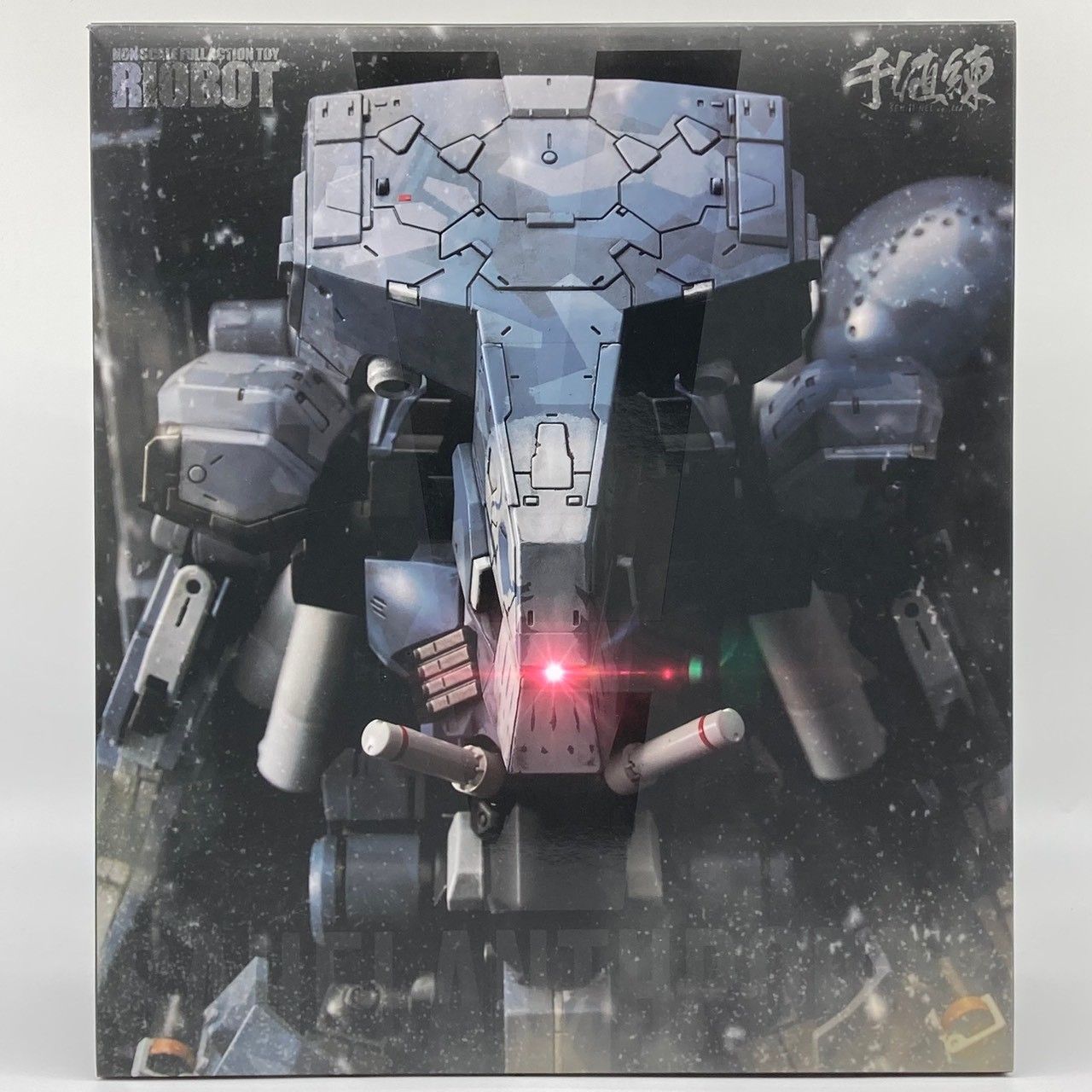 【美品】RIOBOT メタルギア サヘラントロプス フィギュア #ma