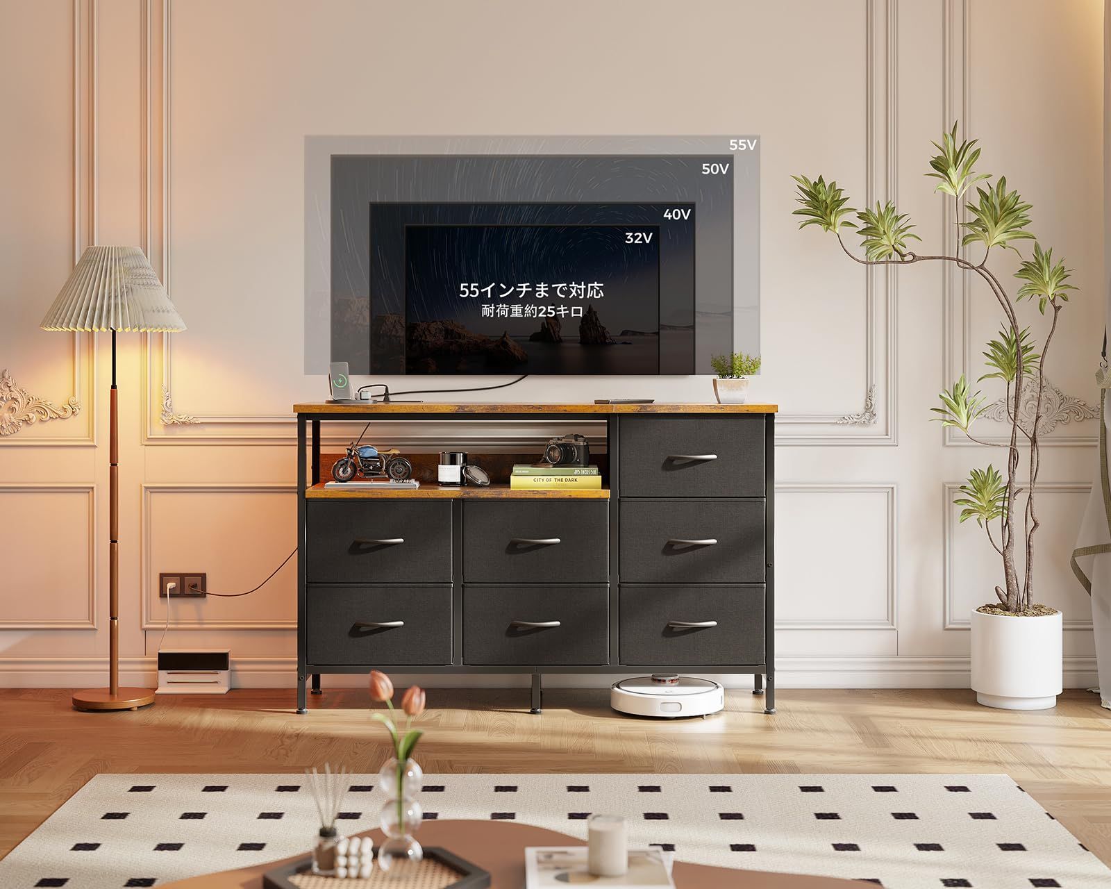 AODK タンス チェスト コンセント付き 幅132×奥行30×高さ90cm テレビ台 リビング 収納 大容量 洋服タンス 収納ケース 衣装ケース 布製引き出し 箪笥 おしゃれ 転倒防止 安定感