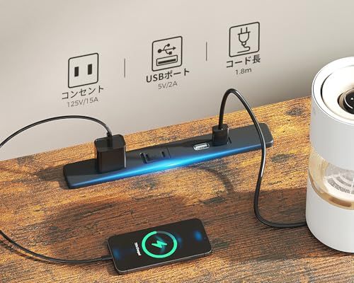 AODK タンス チェスト コンセント付き 幅132×奥行30×高さ90cm テレビ台 リビング 収納 大容量 洋服タンス 収納ケース 衣装ケース 布製引き出し 箪笥 おしゃれ 転倒防止 安定感