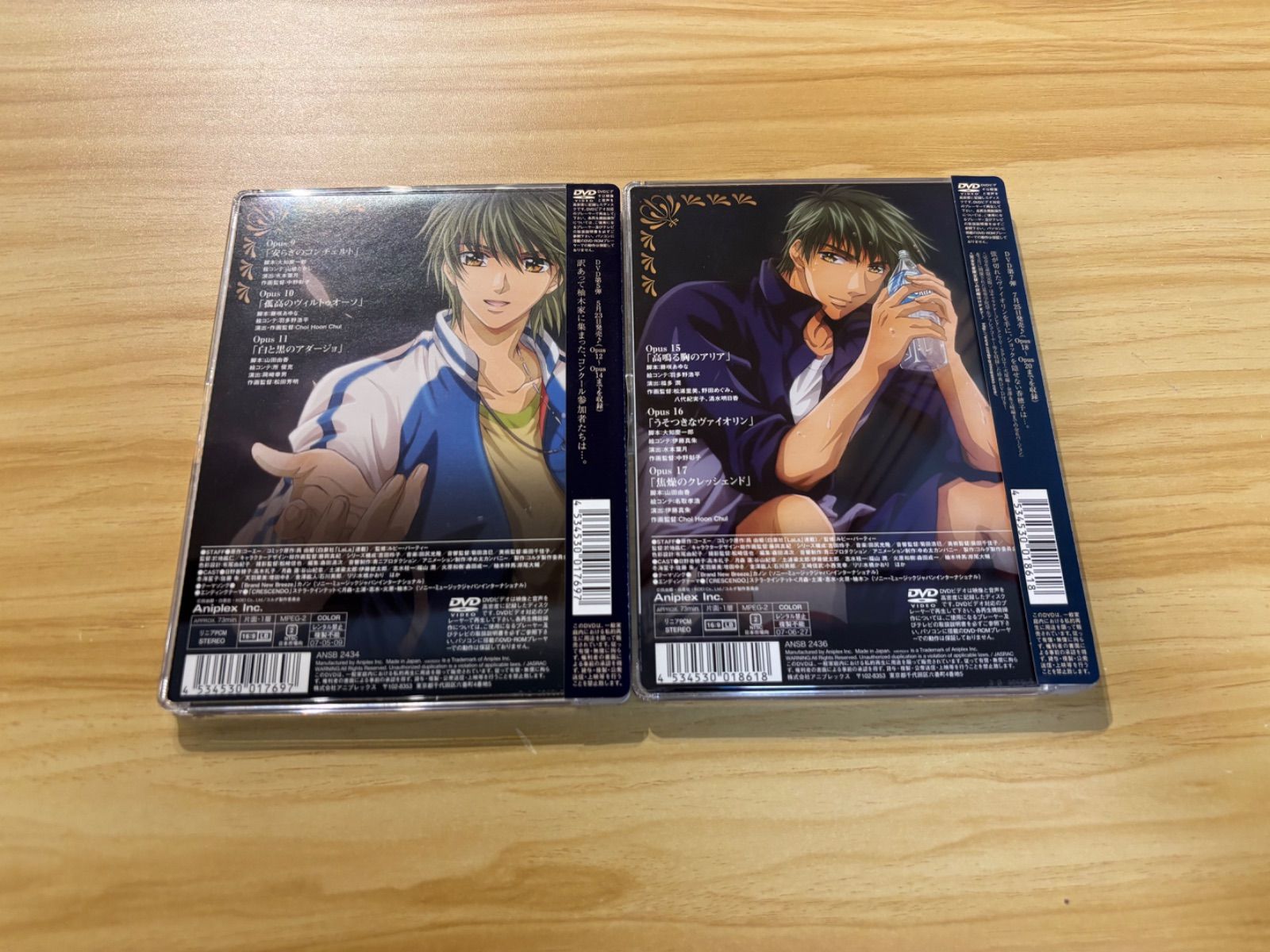 中古][DVD] 金色のコルダ 〜primo passo 〜 4点セット／(Ⅰ、Ⅳ、Ⅵ