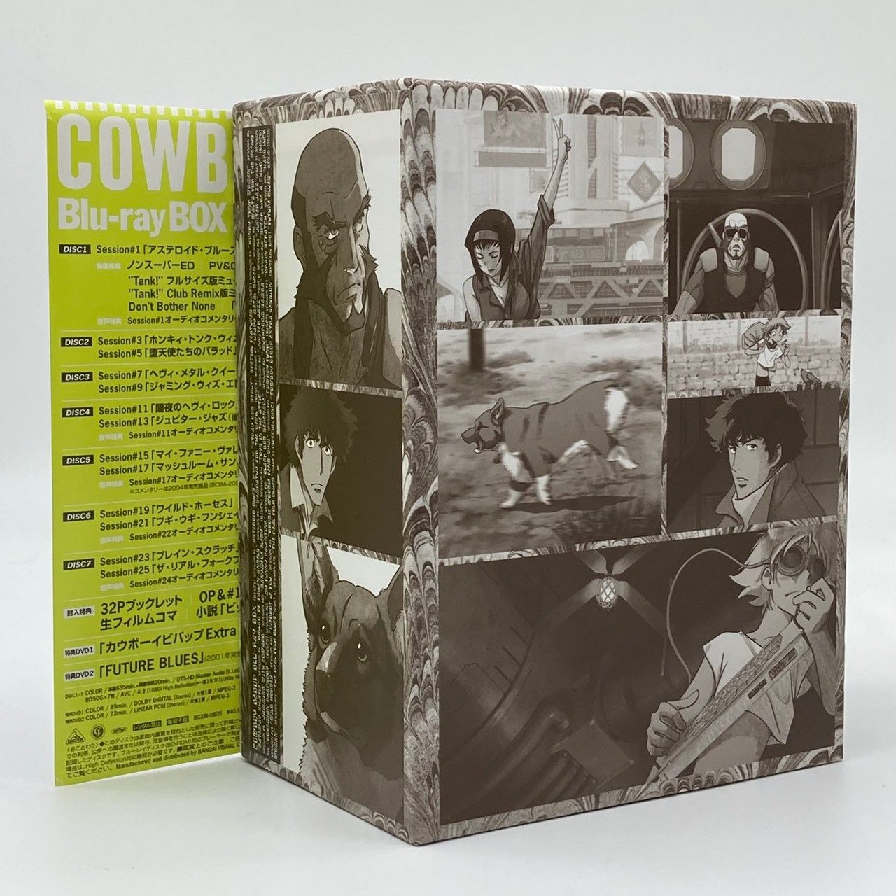 COWBOY BEBOP / カウボーイビバップ Blu-ray BOX Amazon限定 #nn