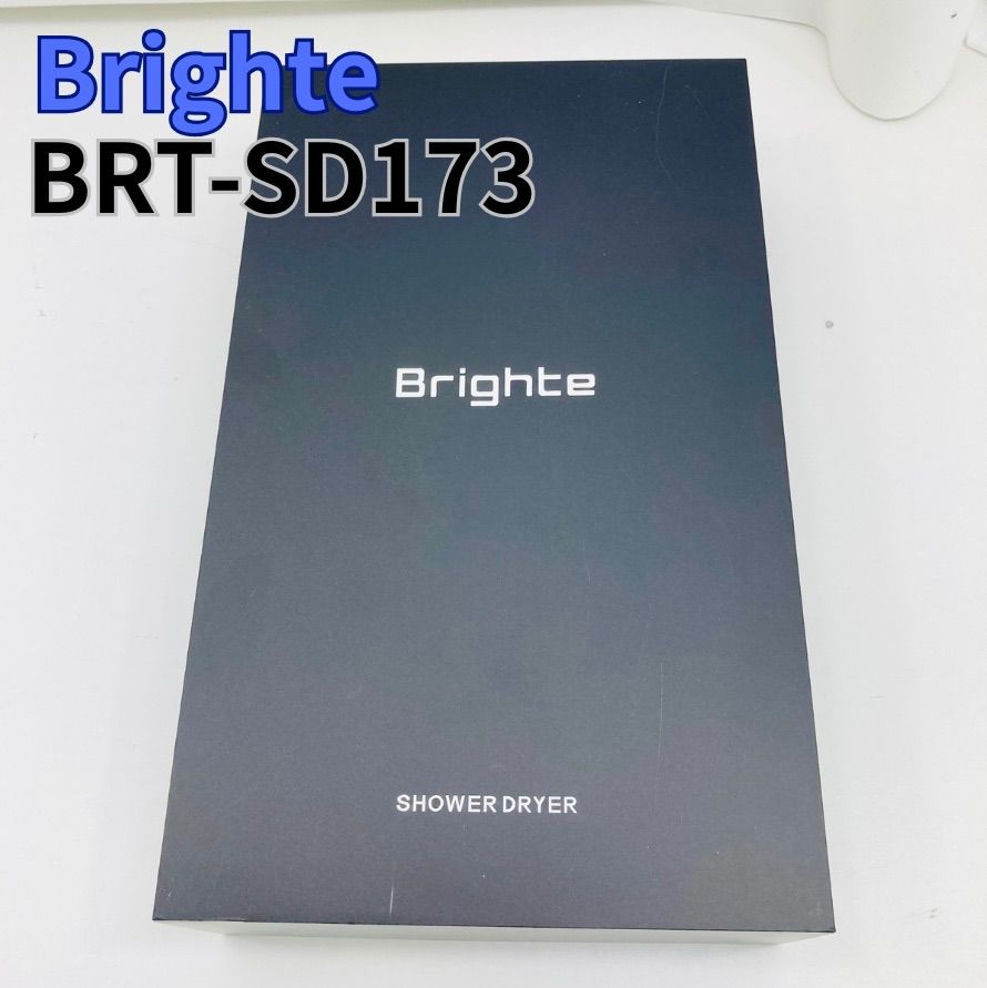 人気商品】ブライト シャワードライヤー BRT-SD173 ブラック SHOWER