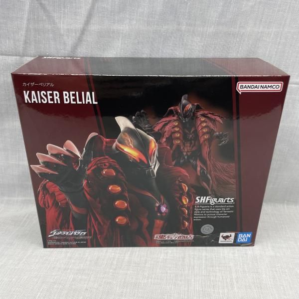 中古】開封)S.H.Figuarts カイザーベリアル[91] - メルカリ