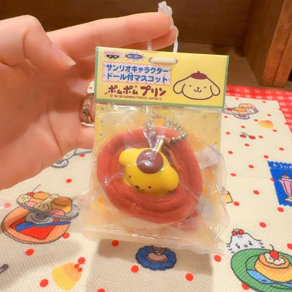 クラシック サンリオ ポムポムプリン プリン さくらんぼ フィギュア ぬいぐるみ キーホルダー 未開封