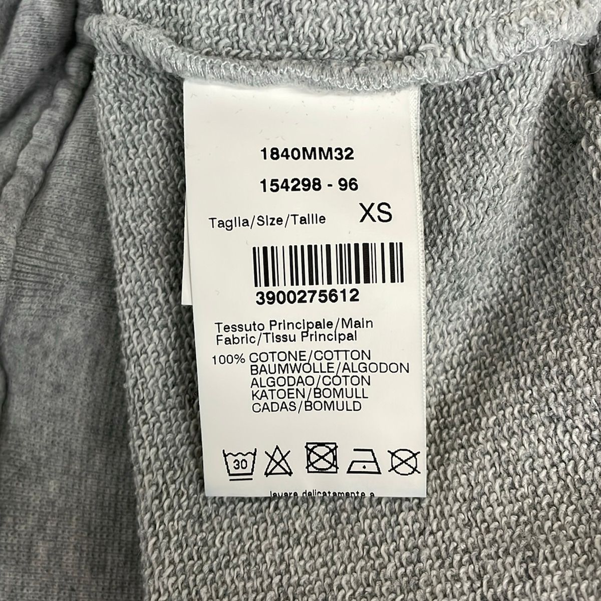MSGM(エムエスジィエム) トレーナー サイズXS レディース美品 - グレー