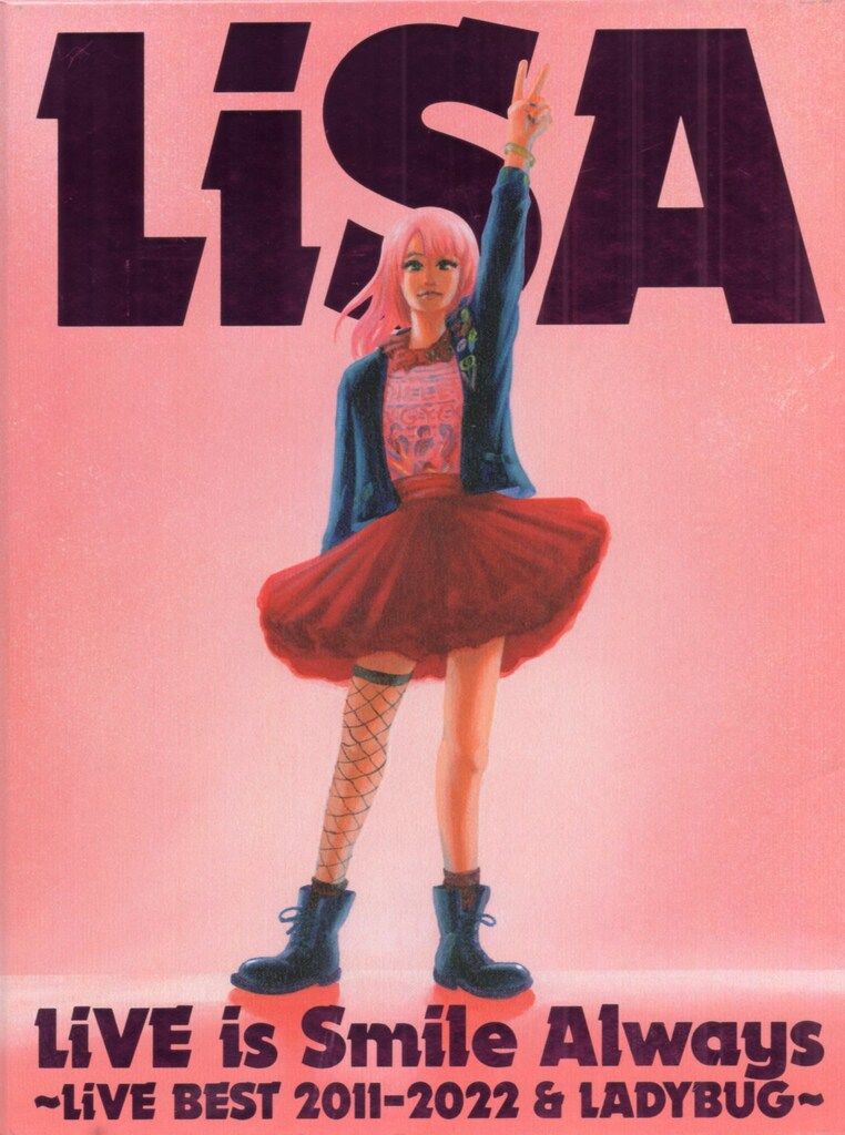 ソニー ライブBlu-ray LiSA 完全数量生産限定版)LiVE is Smile Always~LiVE BEST 2011-2022