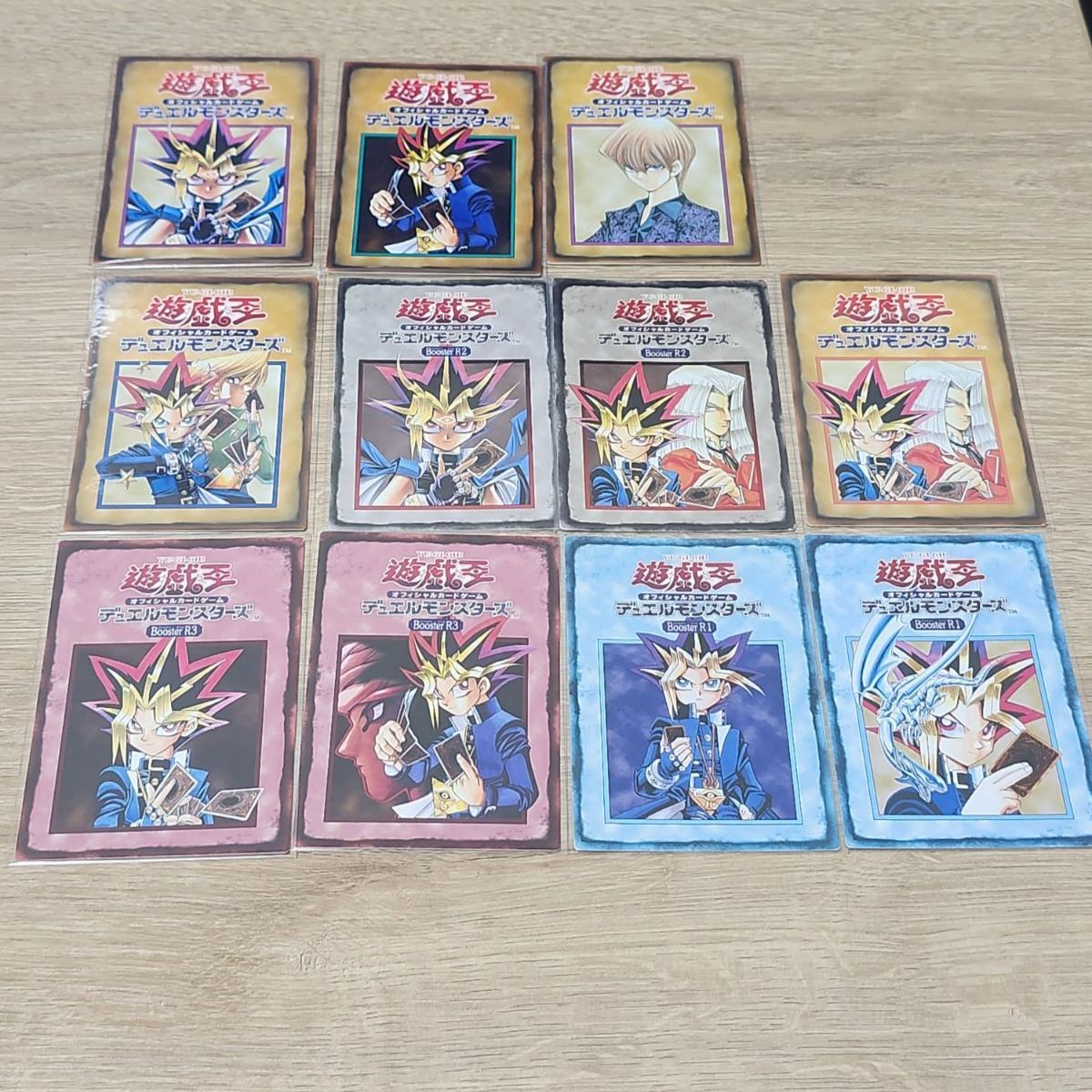 遊戯王 エキスパートルールカードセット 遊戯王 エキスパートルール ルールカード まとめ - メルカリ