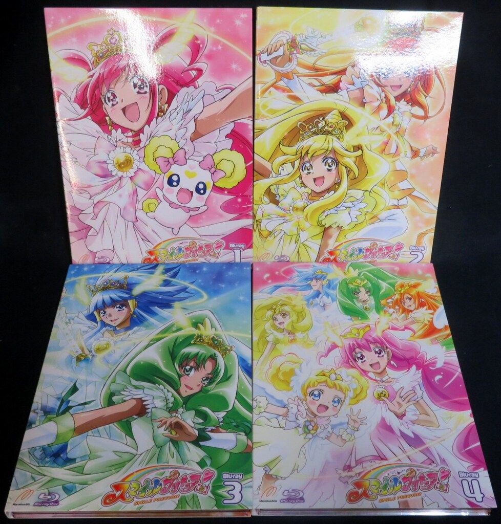 アニメBlu-ray 通常)スマイルプリキュア! 全4巻 セット