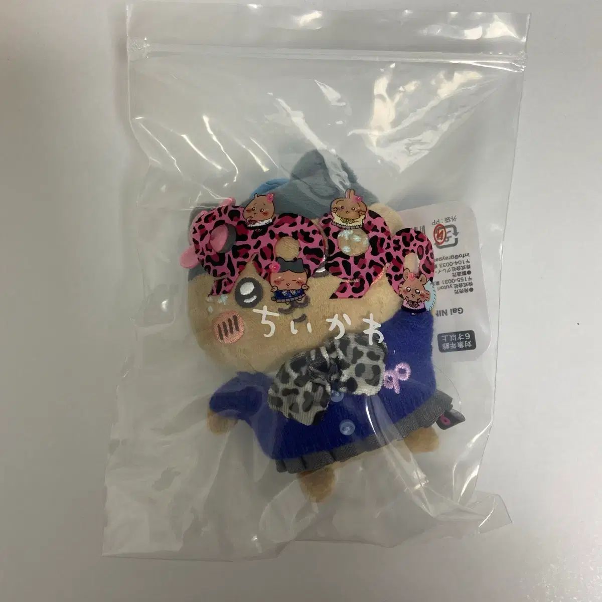 未開封 9090 ギャル ハチワレ 出品 / ちいかわ