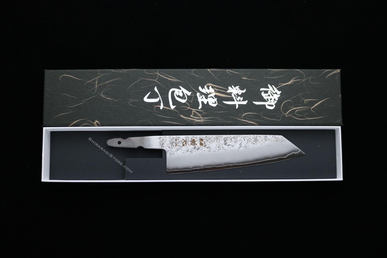 文化包丁 初心【銀嶺】銀三鋼 梨地 165mm 刃のみ