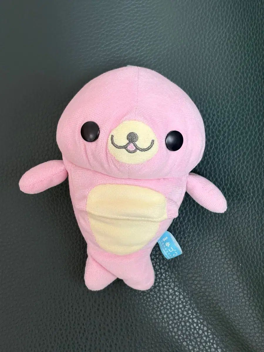 ポケット ピンク マメゴマ さくらゴマ ぬいぐるみ