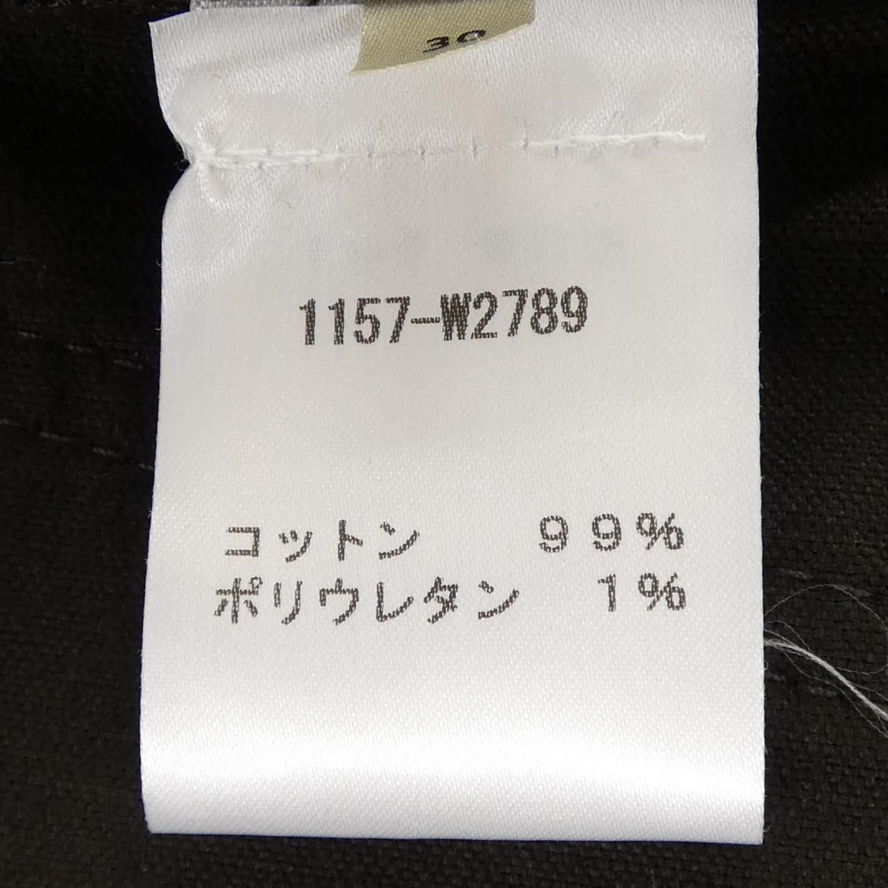 ザロウ THE ROW FRED PANT 1157-W2789 パンツ - メルカリ