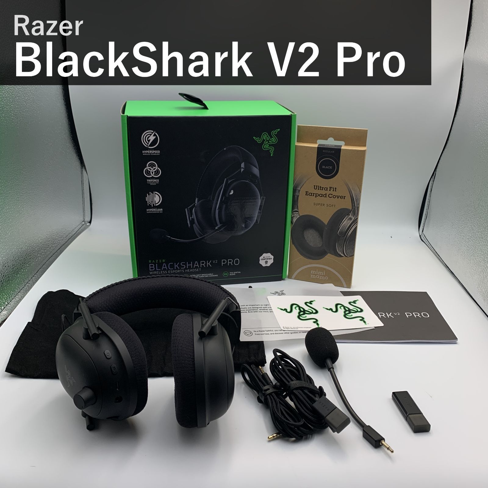 Razer レイザー BlackShark V2 Pro ワイヤレス ゲーミングヘッドセット RZ04-03220100-R3M1 ブラック THX 7.1ch 立体音響 チタン50mmドライバー 軽量320g PC PS5 PS4 Switch Xbox