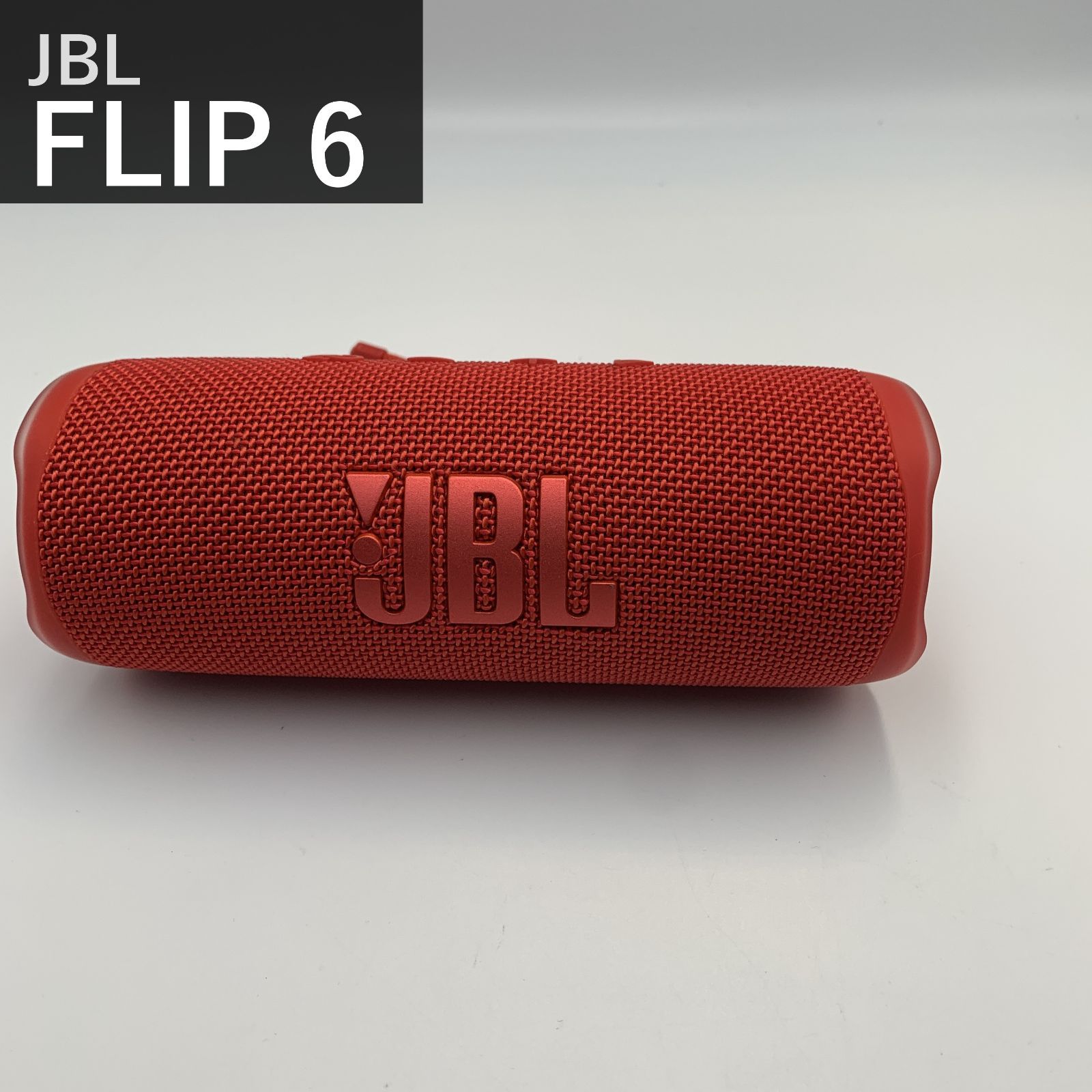 JBL FLIP6 Bluetoothスピーカー レッド JBLFLIP6RED ポータブル 2