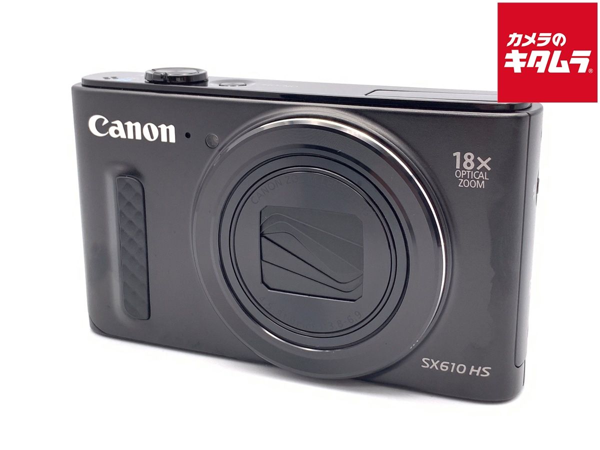 【中古】 【美品】 キヤノン PowerShot SX610 HS ブラック