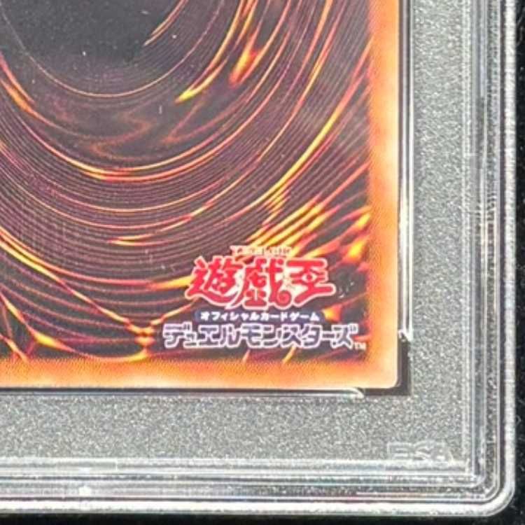 PSA10】閃刀姫レイ [20th] {20CP-JPC02} 1枚 - メルカリ