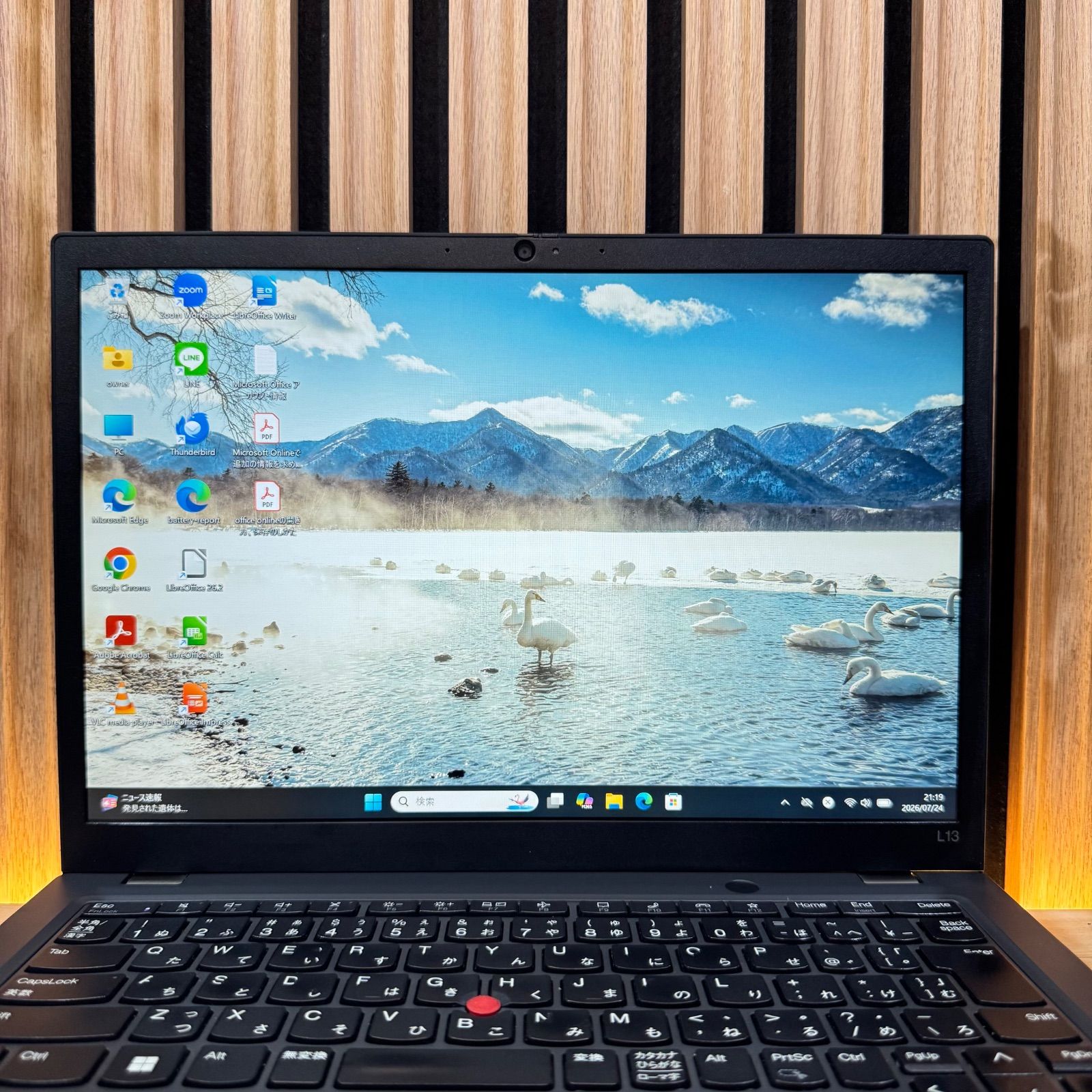 ThinkPad L13 Gen4 13世代 Corei5 16GB SSD - メルカリ