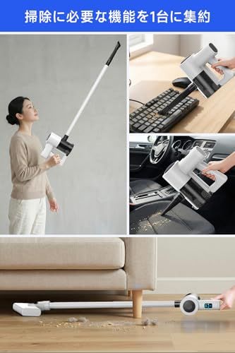 掃除機 コードレス 【2026革新版登場!45000Pa超強力吸引・45分連続稼働