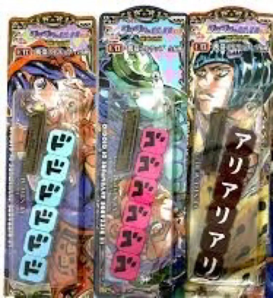 ジョジョ 効果音 ストラップ キーホルダー