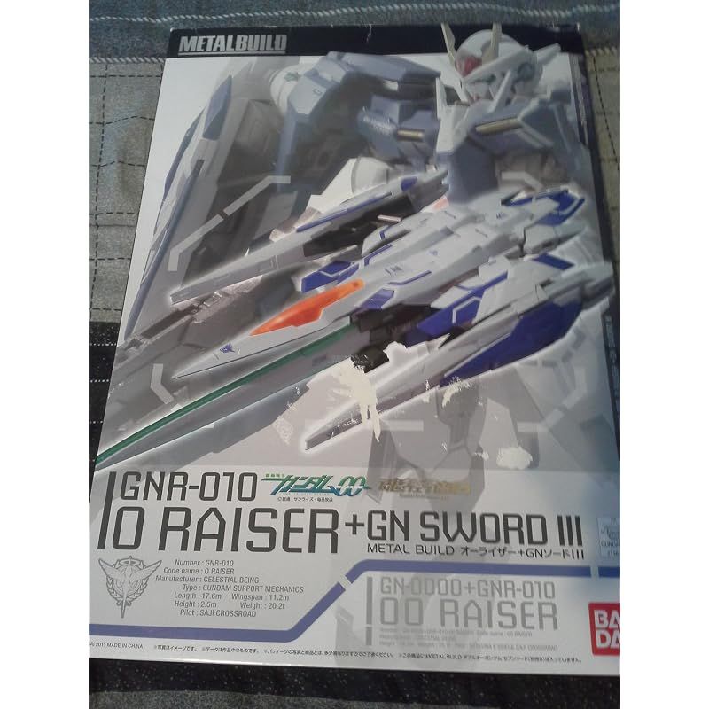 【新品】 METAL BUILD 機動戦士ガンダムOO(ダブルオー) オーライザー+GNソードIII （魂ウェブ限定） 0