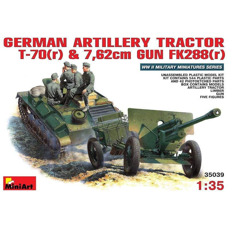 【新品】 ミニアート 1/35 ドイツ軍T-70 r & 76.2mm野戦砲 MA35039 プラモデル 0 10,560円