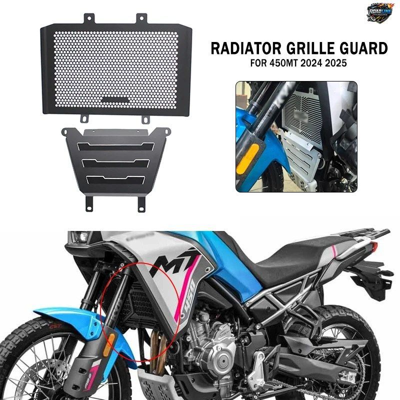モーターサイクル 450MT ウォータータンクメッシュラジエーターカバーグリルガード保護カバー CFMOTO CF MOTO 450MT 450 MT 2024-2025用