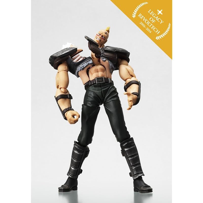新品】 海洋堂 レガシーOFリボルテック 北斗の拳 爆裂! ジード団 約