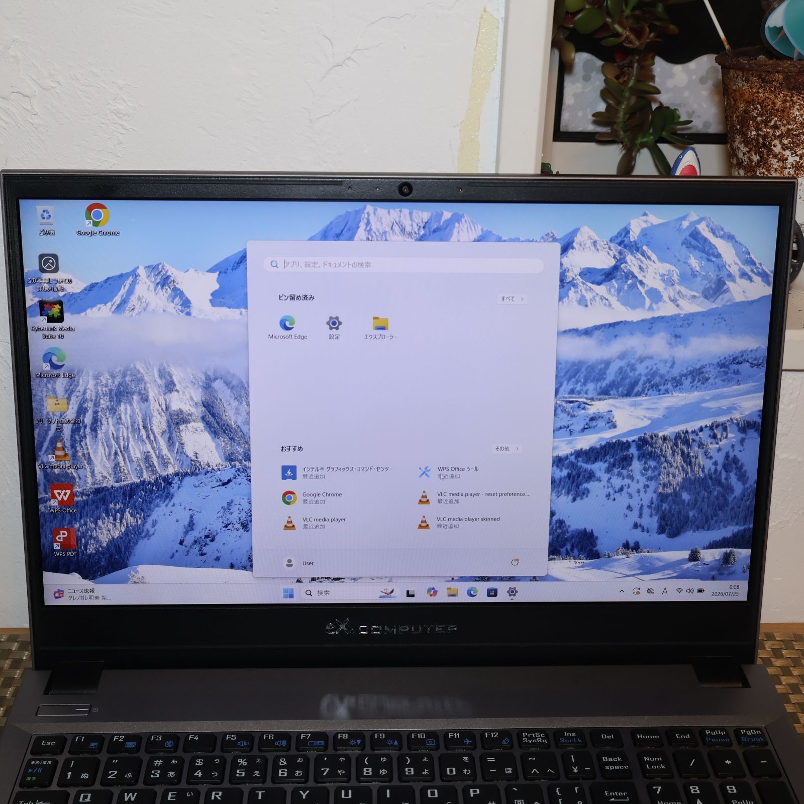 Win11正式対応10世代i3/メ8/SSD/DVD/FHD液晶/無線/カメラ - メルカリ