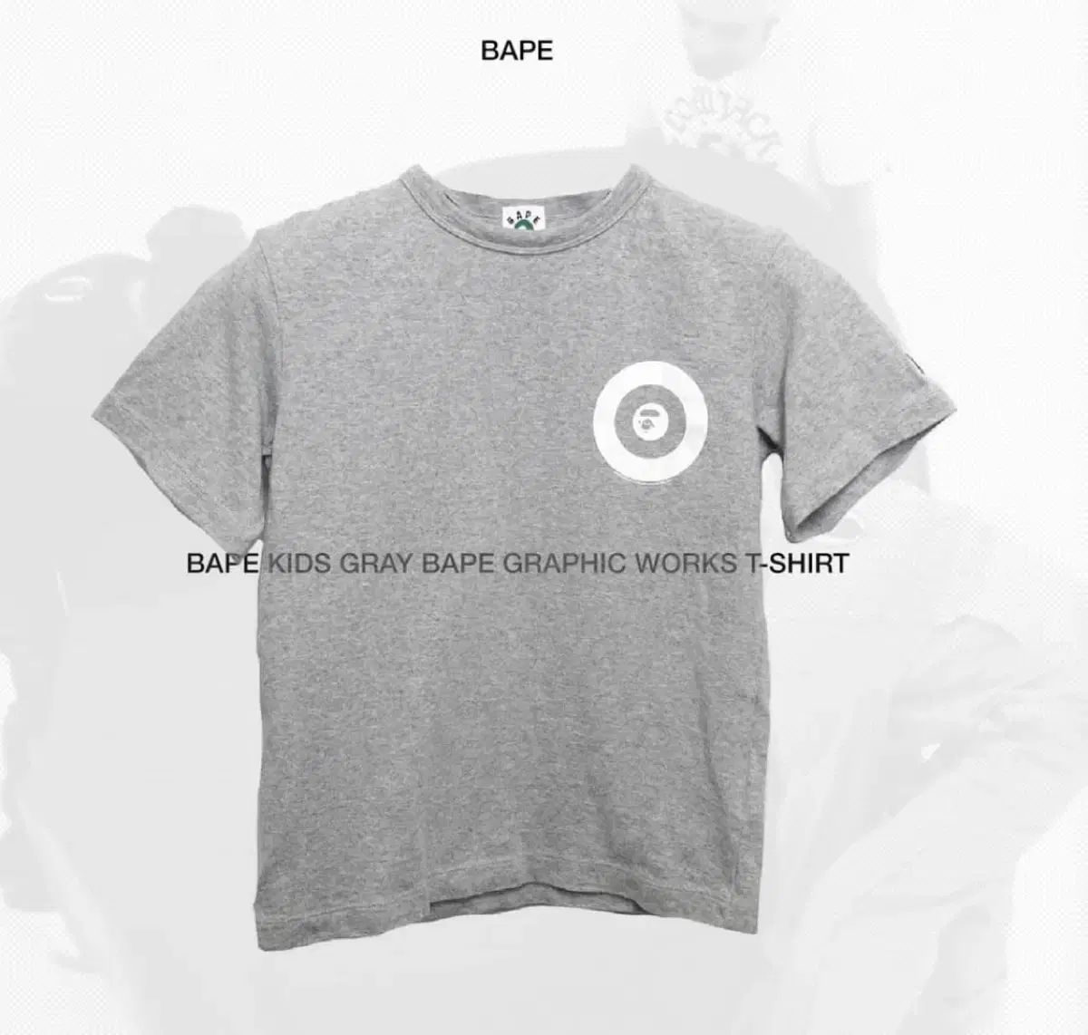 アベイシングエイプ キッズ グラフィック Tシャツ グレー