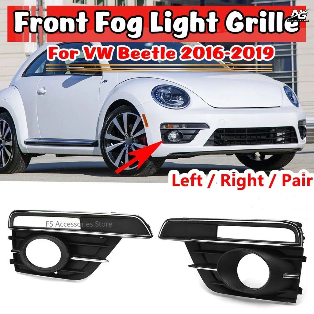 車のフロントバンパーフォグランプグリルカバー VWビートル 2016 - 19 フォグランプカバー 5C5854661J 5C5854662J