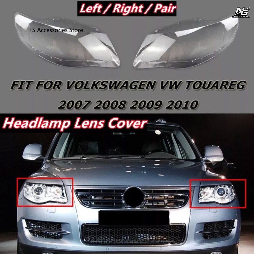 フォルクスワーゲン VW トゥアレグ 2007 - 10 クリア ランプシェル ヘッドランプカバー