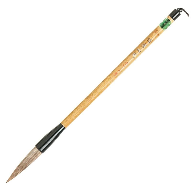 【新品】 あかしや 書道筆 太筆 伯楽知馬 3号 半紙漢字用 A060211 9,583円
