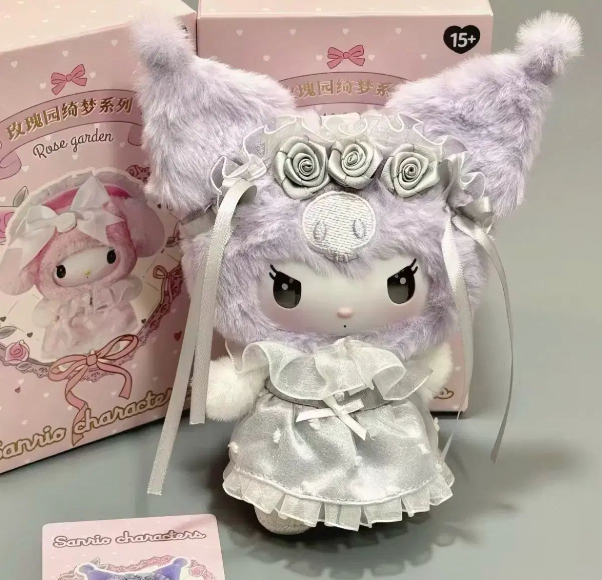 レア MINISO(ミニソー) クロミ ローズガーデン ぬいぐるみ 新品