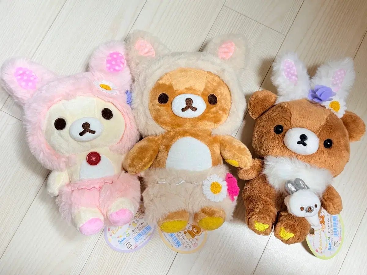 リラックマ コリラックマ チャイロイコグマ 花畑の赤ちゃんうさぎ ぬい セット