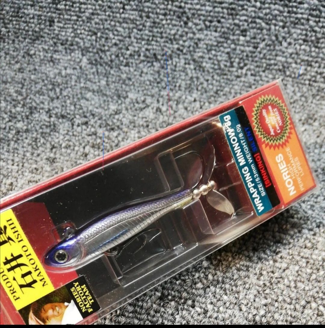 ノリーズ ラッピングミノー 53mm 8g シンキング ライブパープル