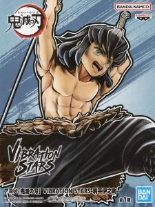 Figure Sukihei Inosuke “Demon Slayer” VIBRATION STARS- Inosuke Sukihei- [shipping within 10 days]