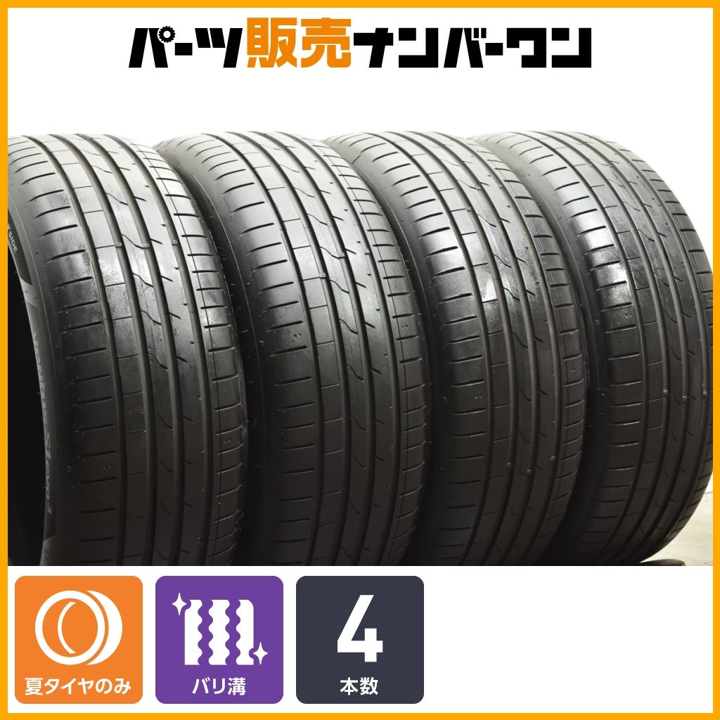 バリ溝】ハンコック ベンタス S1 evo3 225/55R18 4本セット レクサス