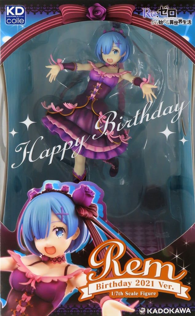 【中古】フィギュア レム 生誕祭2021 Ver. 「Re：ゼロから始める異世界生活」 KDcolle 1/7 塗装済み完成品 あみあみ＆カドカワストア＆エビテン＆電撃屋限定m.