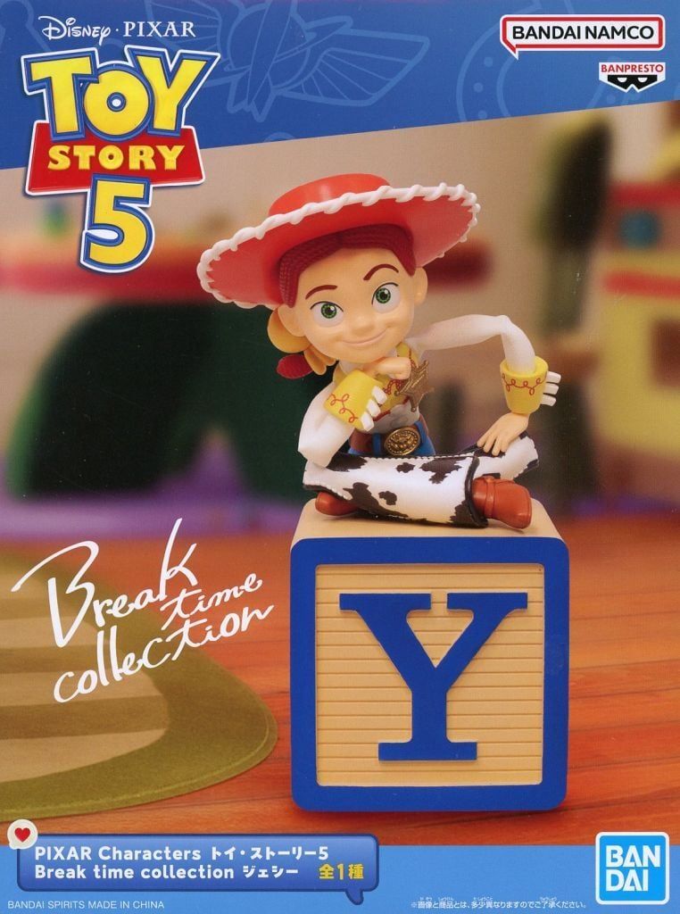 [Usado] Figura Jessie "Personajes PIXAR" Toy Story Colección Break time Jessie (tentativo)
