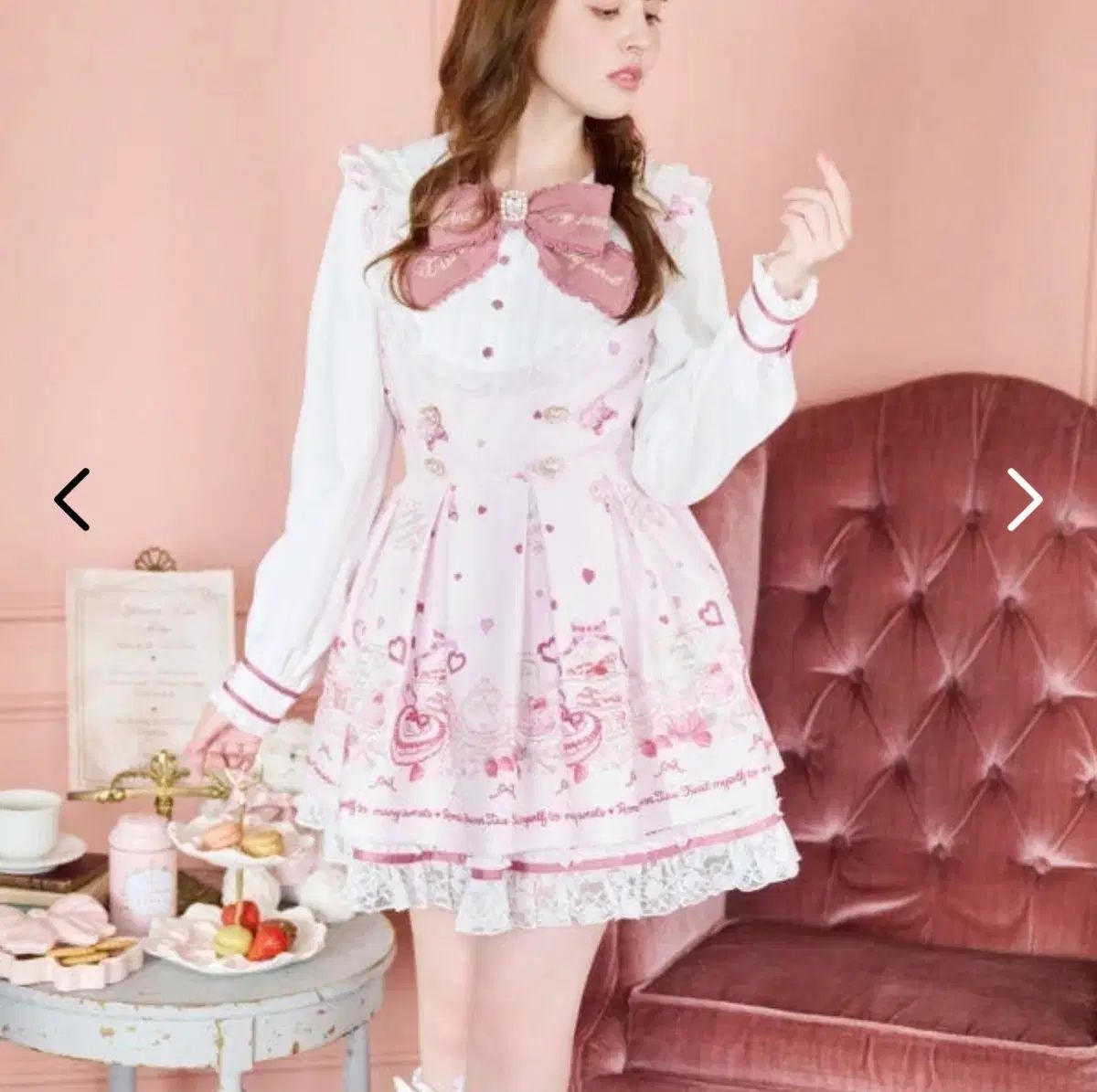 アフタヌーンティー ピンク 長袖 セットアップ LIZ LISA