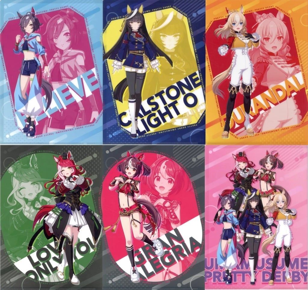 中古】クリアファイル 全6種セット A4クリアファイル 「ウマ娘