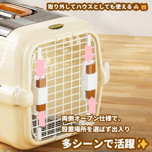 N&S ペットキャリー グレー M ハードキャリー トップオープン 猫 小型